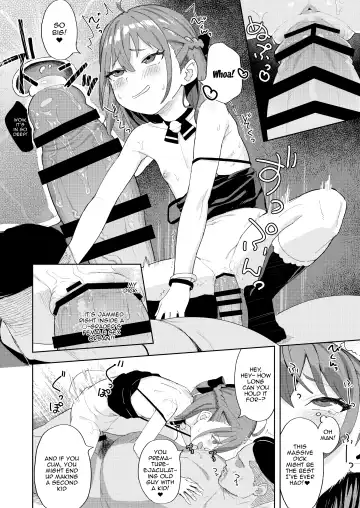 [Arumamai Ayuka Plus] Musume no Tomodachi no Mesugaki ni Okasaremashita | I Got Raped By My Daughter's Slutty Brat Friend Fhentai.net - Page 14