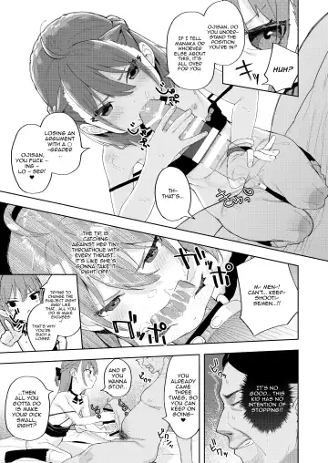 [Arumamai Ayuka Plus] Musume no Tomodachi no Mesugaki ni Okasaremashita | I Got Raped By My Daughter's Slutty Brat Friend Fhentai.net - Page 19