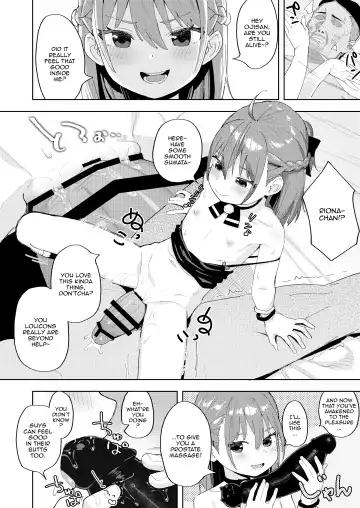 [Arumamai Ayuka Plus] Musume no Tomodachi no Mesugaki ni Okasaremashita | I Got Raped By My Daughter's Slutty Brat Friend Fhentai.net - Page 24