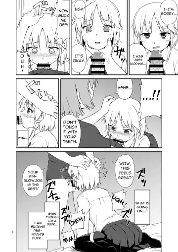 [Mashita] Nacchimaeba Iinjan, Otokonoko ni! | It's Okay To Become a Trap! Fhentai - Page 7