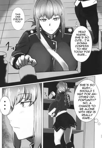 [Tomoki] Bakunyuu no Tenshi Nightingale AVDebut! Fhentai.net - Page 5