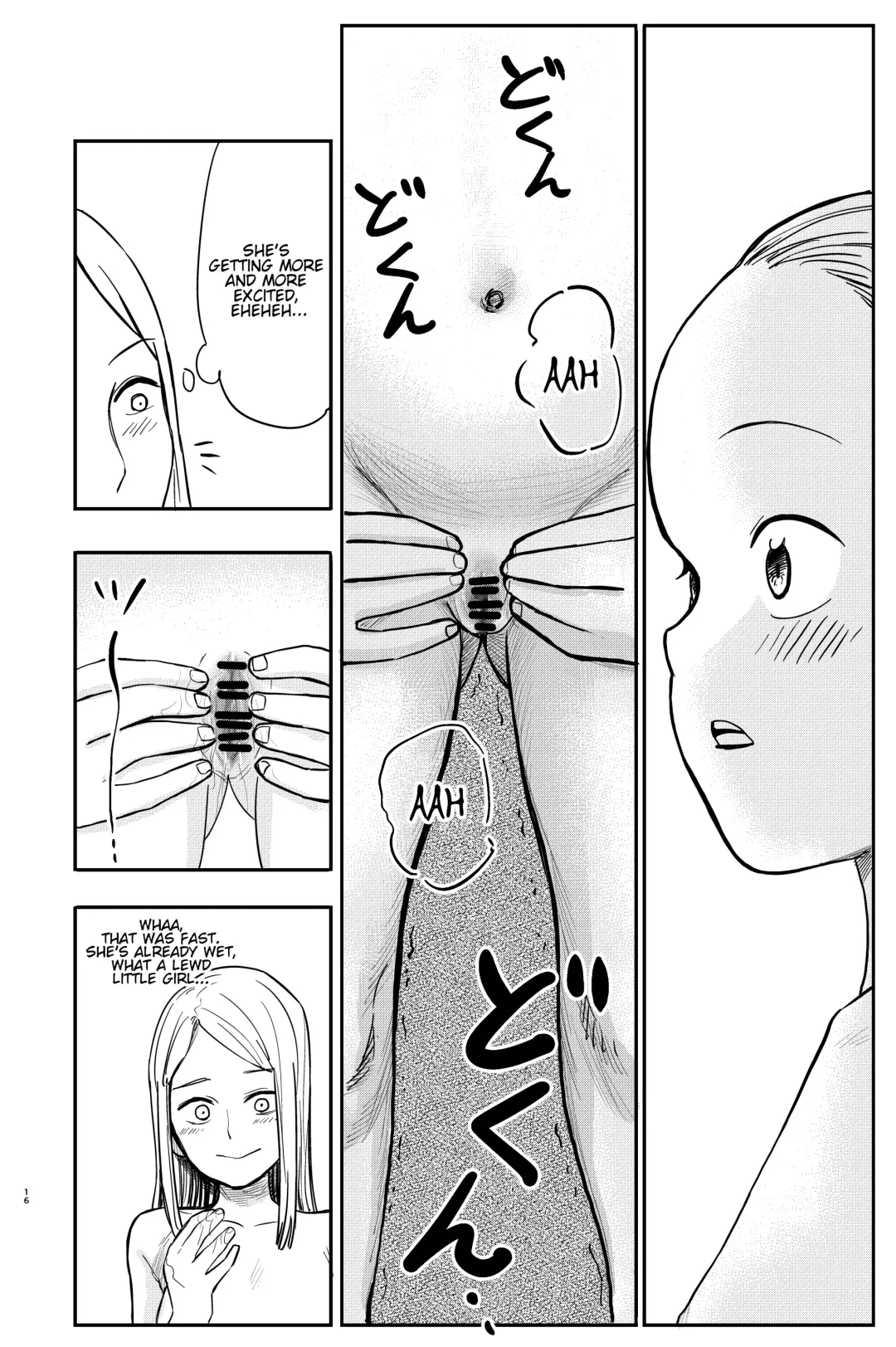 [Shizuma] OneLoli Ballet Ecchi Fhentai - Page 16