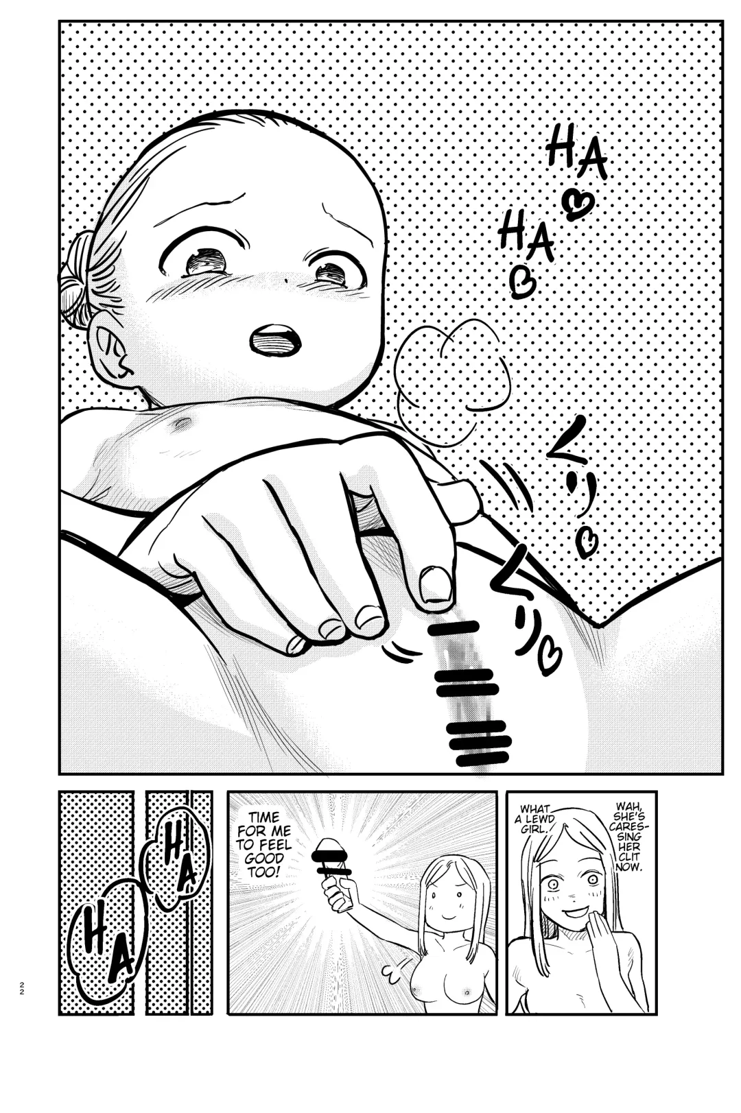 [Shizuma] OneLoli Ballet Ecchi Fhentai - Page 22