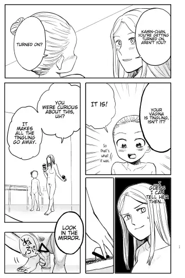 [Shizuma] OneLoli Ballet Ecchi Fhentai - Page 17