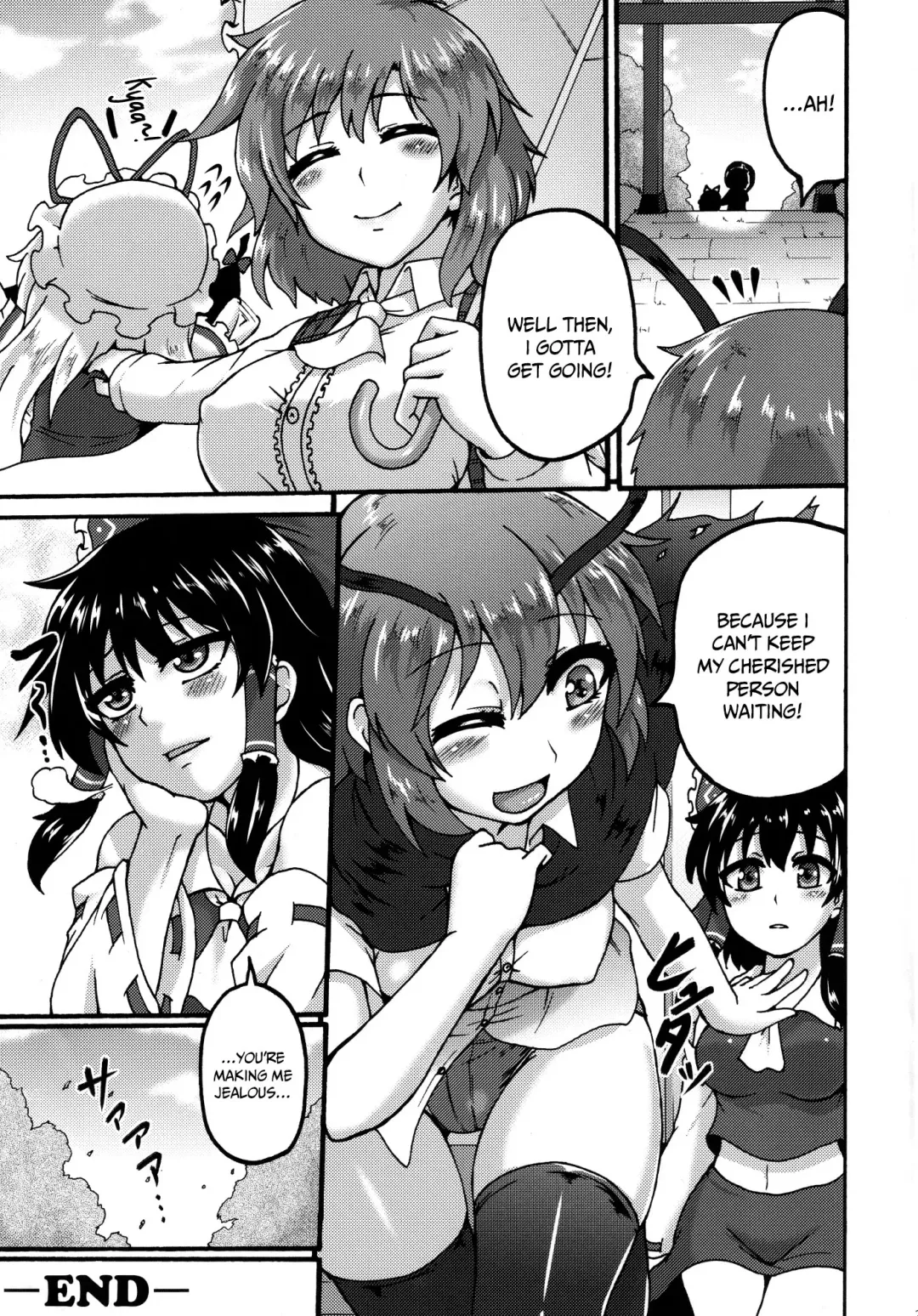 [Gennojou] Yuuka-san to. | With Yuuka-san Fhentai - Page 24