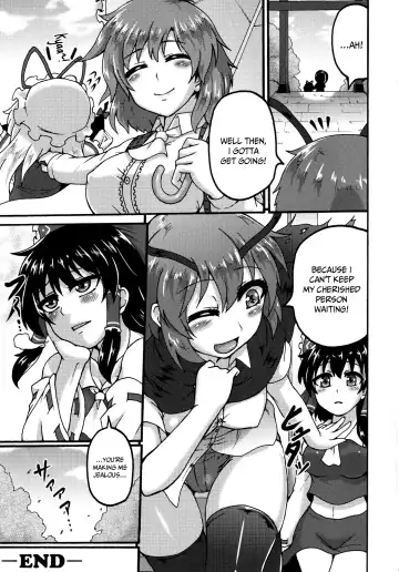 [Gennojou] Yuuka-san to. | With Yuuka-san Fhentai - Page 24