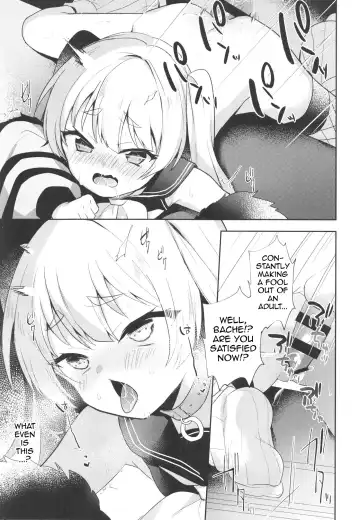 [Yoshi Yoshiyuki] Bache Mama to Fudeoroshi | Losing My Virginity To Mama Bache Fhentai.net - Page 12