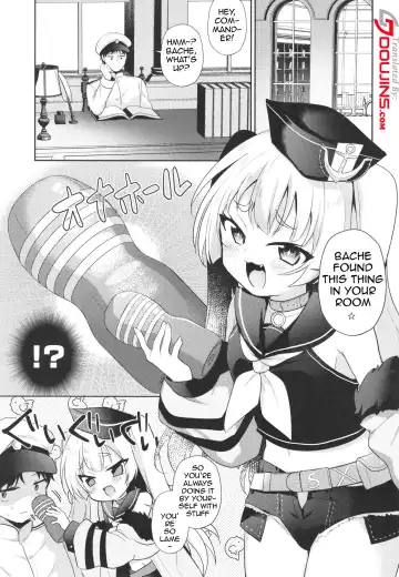 [Yoshi Yoshiyuki] Bache Mama to Fudeoroshi | Losing My Virginity To Mama Bache Fhentai.net - Page 3