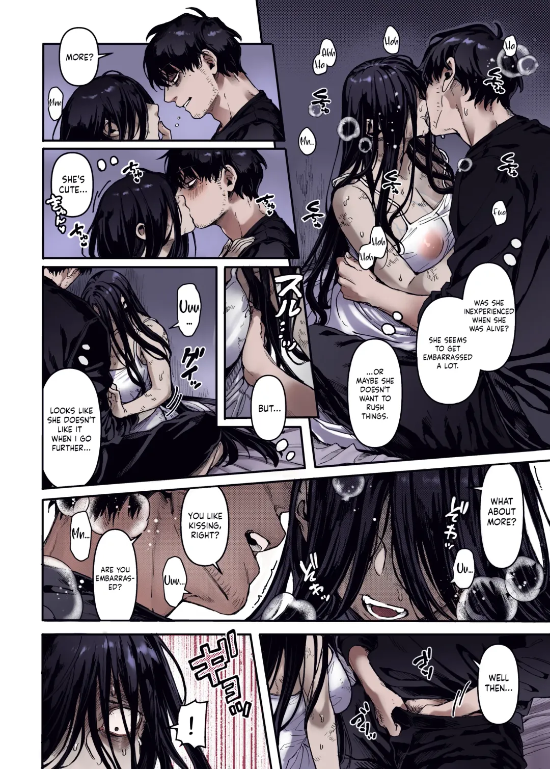 [Rororogi Mogera] Kko to Yamioji Ha | Lady K & The Sick Man (decensored) Fhentai - Page 11