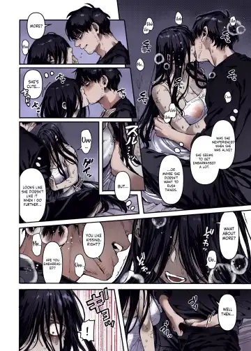 [Rororogi Mogera] Kko to Yamioji Ha | Lady K & The Sick Man (decensored) Fhentai - Page 11