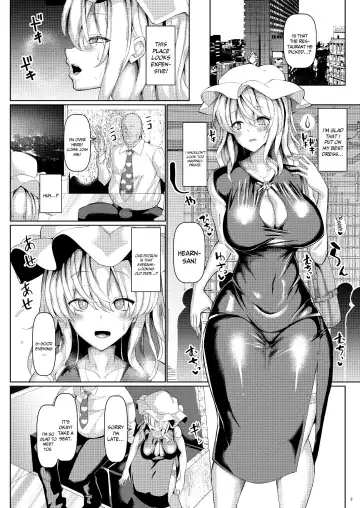 [Chin] BodyCon Merry no Ogehin Koubi | BodyCon Merry's Vulgar Mating Fhentai - Page 3