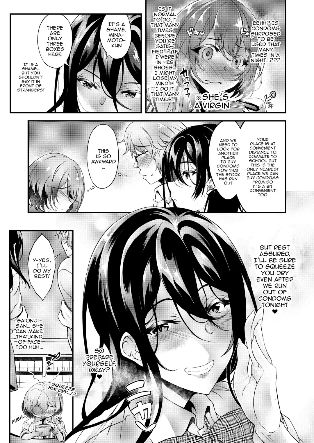 [Fukunaga Yukito] Iede JK-chan o Tomete Agetara Boku no Ie ga Yaribeya ni - A miracle tracks track. 65 "Iede Jkchan with Sex room" Fhentai - Page 18