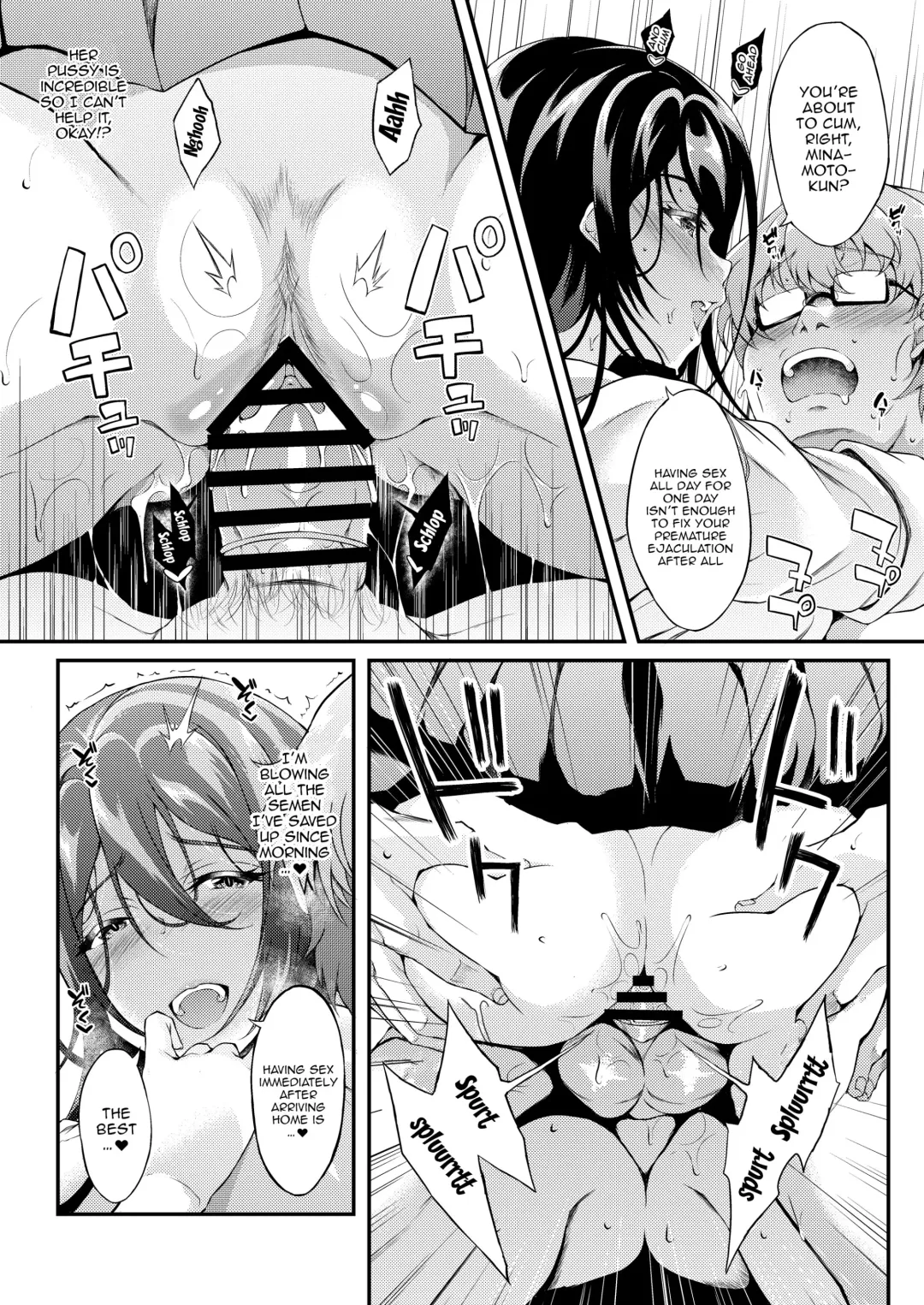 [Fukunaga Yukito] Iede JK-chan o Tomete Agetara Boku no Ie ga Yaribeya ni - A miracle tracks track. 65 "Iede Jkchan with Sex room" Fhentai - Page 20