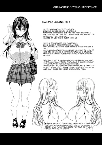 [Fukunaga Yukito] Iede JK-chan o Tomete Agetara Boku no Ie ga Yaribeya ni - A miracle tracks track. 65 "Iede Jkchan with Sex room" Fhentai - Page 29