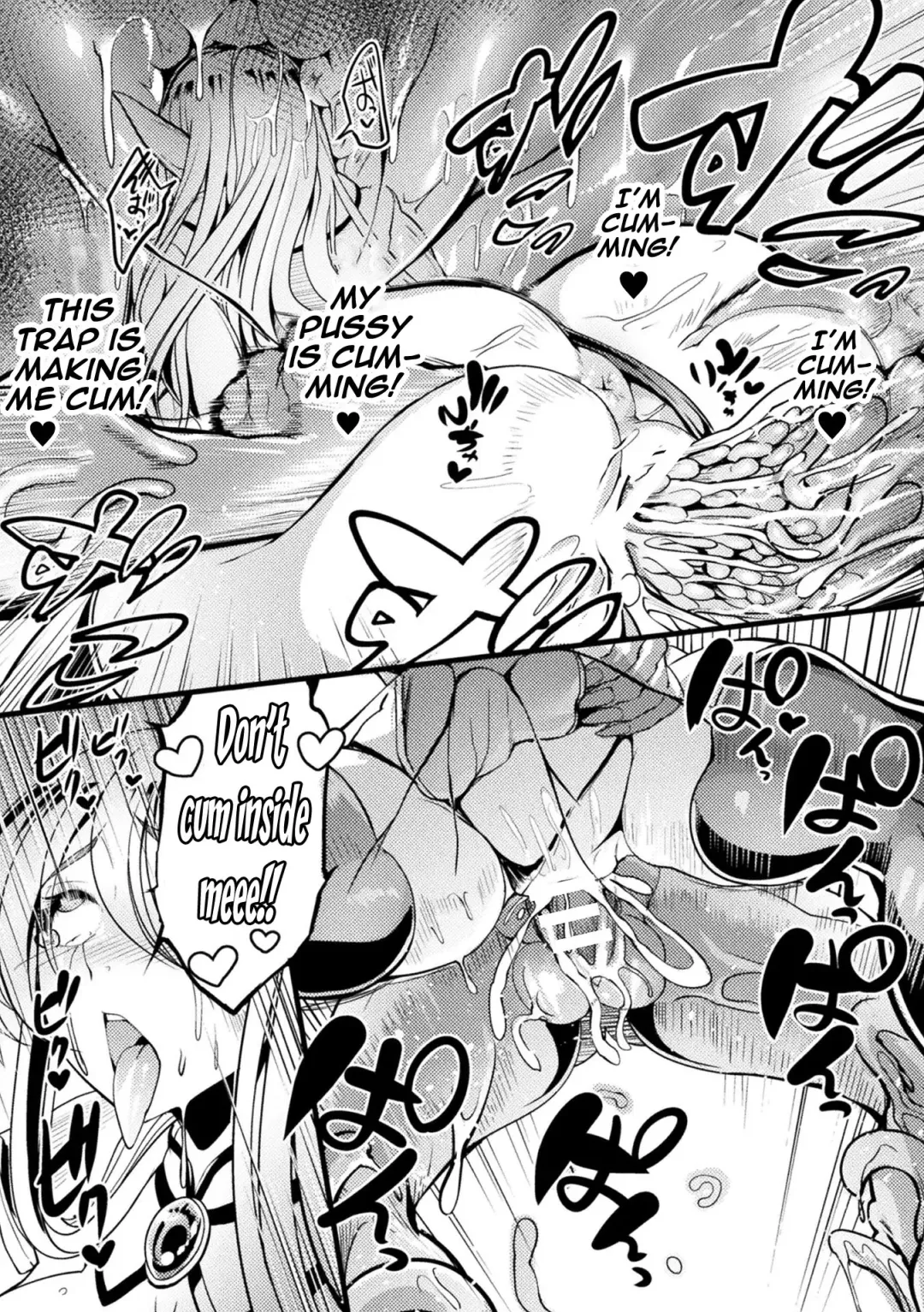 [Remu] Ero Trap Dungeon! Elf kari no Shokushuana Ep.1 | Lewd Trap Dungeon! The Elf Hunting Tentacle Hole Ep.1 Fhentai - Page 21