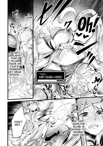 [Remu] Ero Trap Dungeon! Elf kari no Shokushuana Ep.1 | Lewd Trap Dungeon! The Elf Hunting Tentacle Hole Ep.1 Fhentai - Page 12