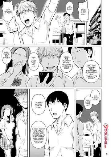 [Fuetakishi] Bocchi no Mob ga Tadashii Sentaku o Shite Seiso Shoujo to Tsukiau. Mochiron Sex mo Suru | A Loner Makes the Right Choices And Goes Out With a Seiso Girl. Of Course There's Sex As Well. Fhentai - Page 2