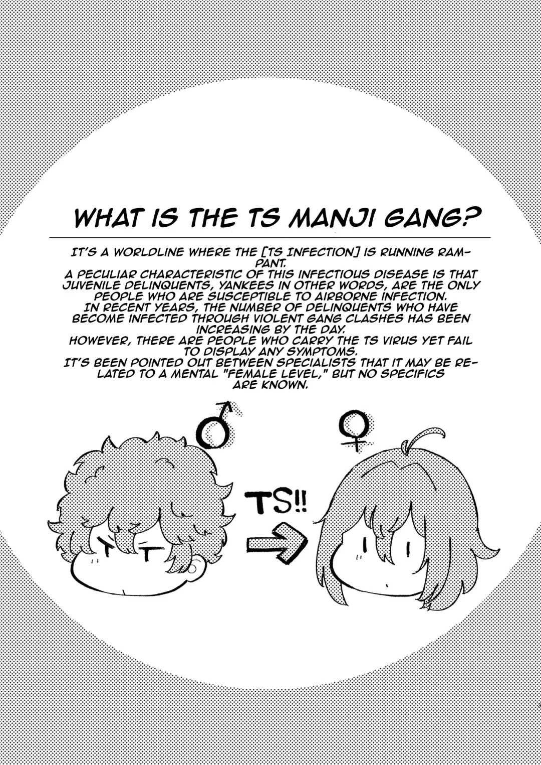 [Magurono Yukinao] TS, banka no Sourou | TS Late Summer Fhentai - Page 2