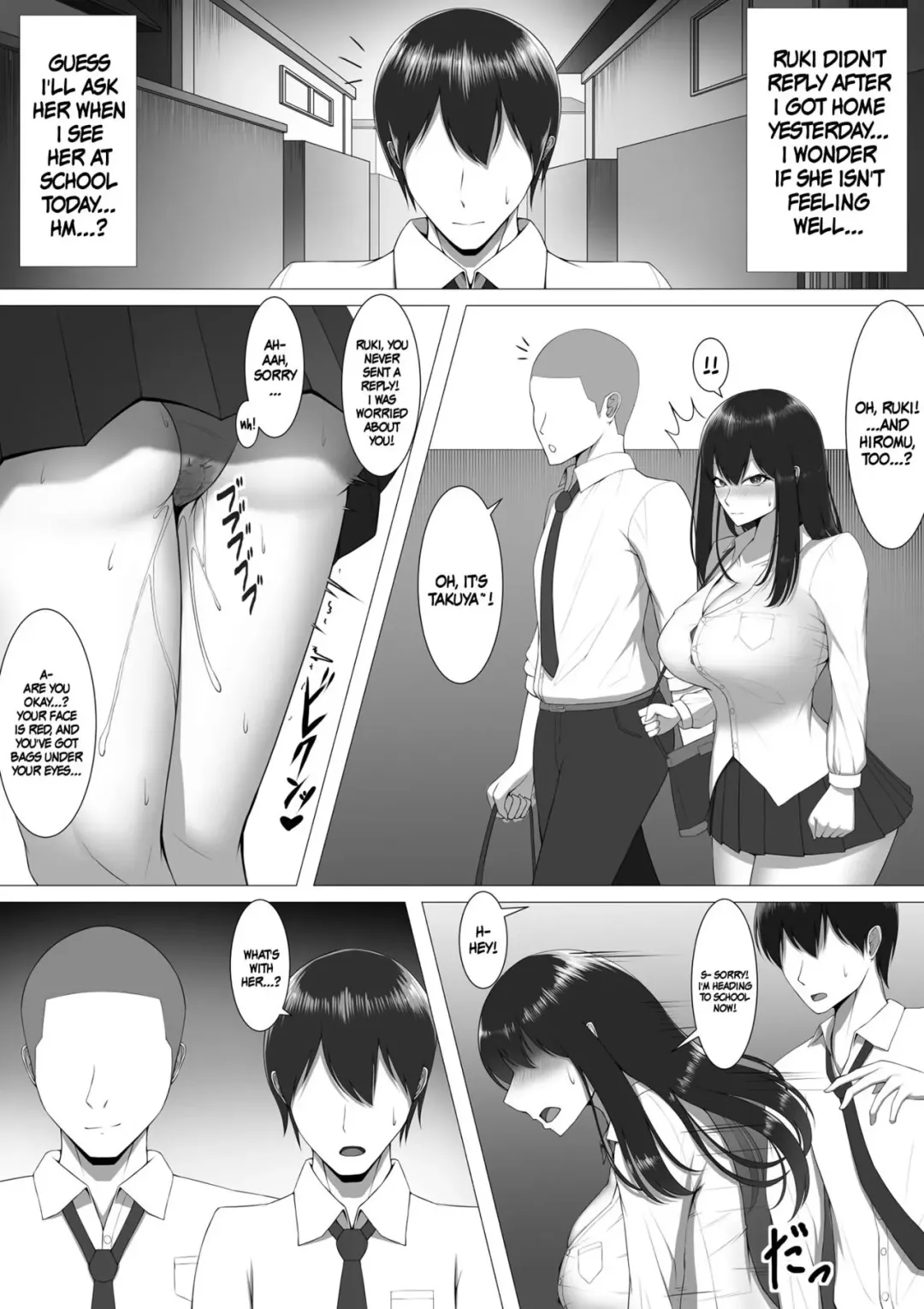 [Mikage] 10-nen no Koi Yori 7-ka no Sei. | 1 Week of Desire Rather Than 10 Years of Love. Fhentai.net - Page 7