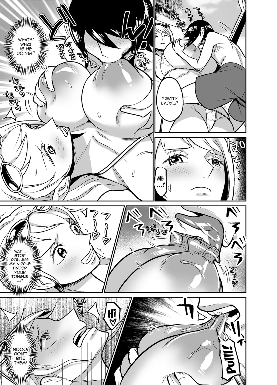 [Hamiltan] NamiRobi OneShota Vacance | NamiRobi OneShota Vacation Fhentai - Page 8