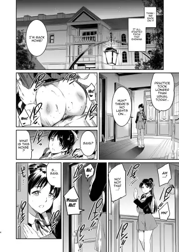 [Kamisiro Ryu] Hazuki-ke no Maid Jijou | Hazuki Household's Maid Situation Fhentai.net - Page 3