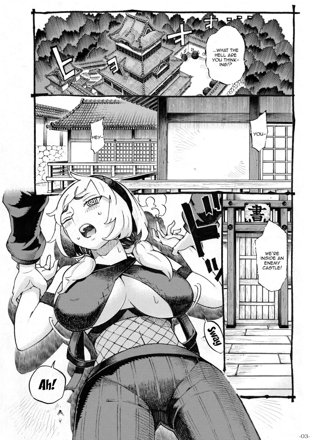 [Nishi Yoshiyuki] Kunoichi wa Deshi to Oshinobi de | A Kunoichi Sneaks Up On Her Disciple Fhentai - Page 2