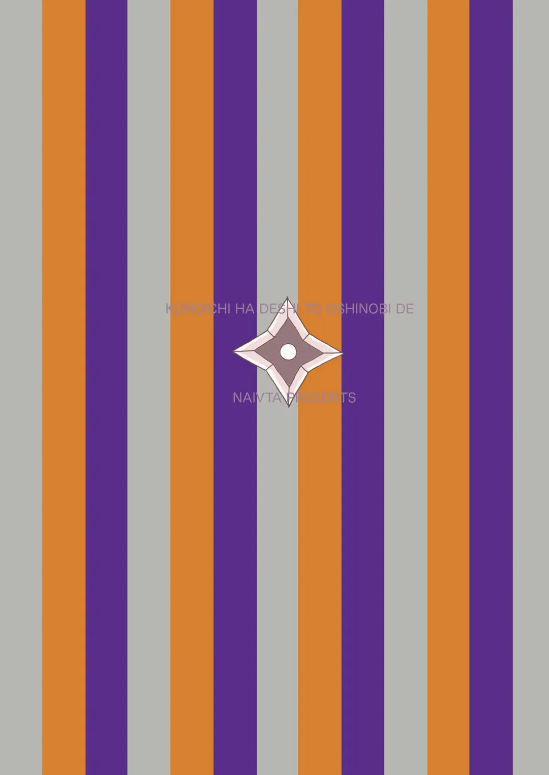 [Nishi Yoshiyuki] Kunoichi wa Deshi to Oshinobi de | A Kunoichi Sneaks Up On Her Disciple Fhentai - Page 29