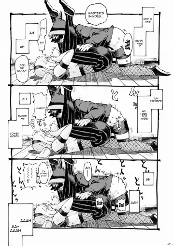 [Nishi Yoshiyuki] Kunoichi wa Deshi to Oshinobi de | A Kunoichi Sneaks Up On Her Disciple Fhentai - Page 20