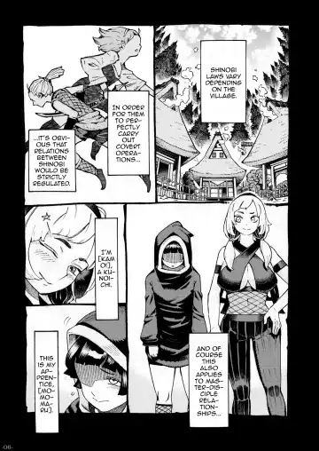[Nishi Yoshiyuki] Kunoichi wa Deshi to Oshinobi de | A Kunoichi Sneaks Up On Her Disciple Fhentai - Page 5