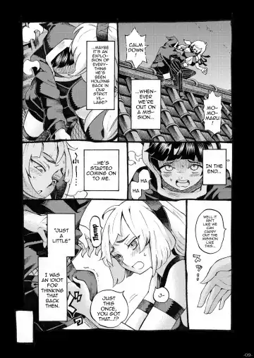 [Nishi Yoshiyuki] Kunoichi wa Deshi to Oshinobi de | A Kunoichi Sneaks Up On Her Disciple Fhentai - Page 8