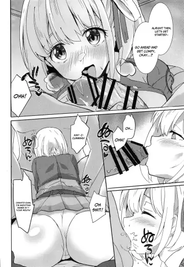 [Tsumiki] Lycoris no Ecchi na Hon | Lewd Lycoris Book Fhentai - Page 6