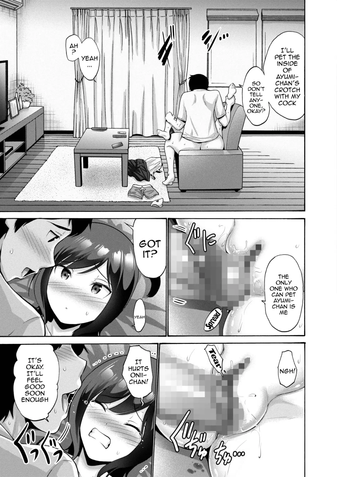 [Nishikawa Kou] Meikko Nadenade | Headpats For My Niece Fhentai.net - Page 11