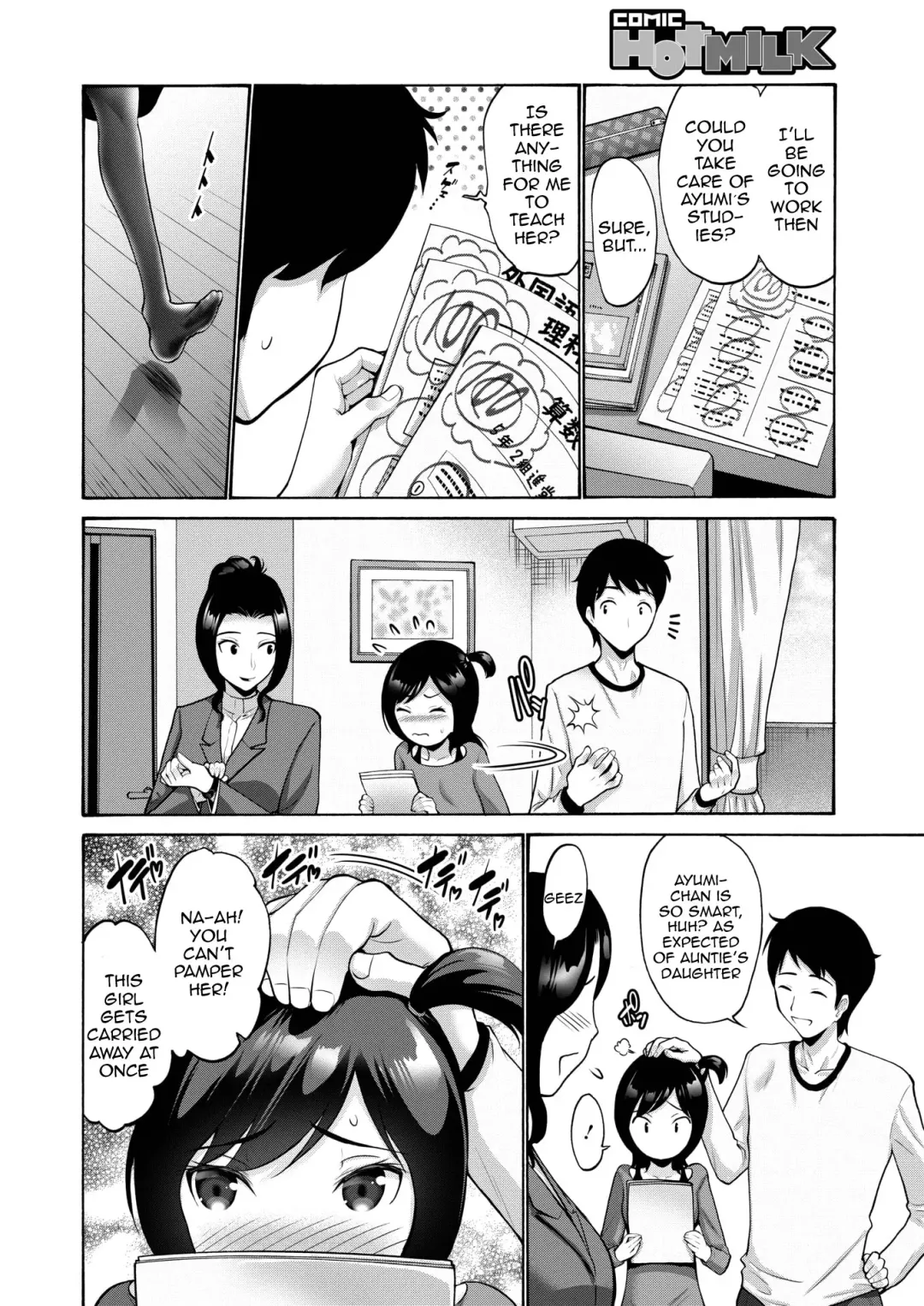 [Nishikawa Kou] Meikko Nadenade | Headpats For My Niece Fhentai.net - Page 2