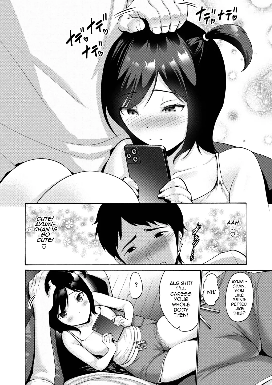 [Nishikawa Kou] Meikko Nadenade | Headpats For My Niece Fhentai.net - Page 4