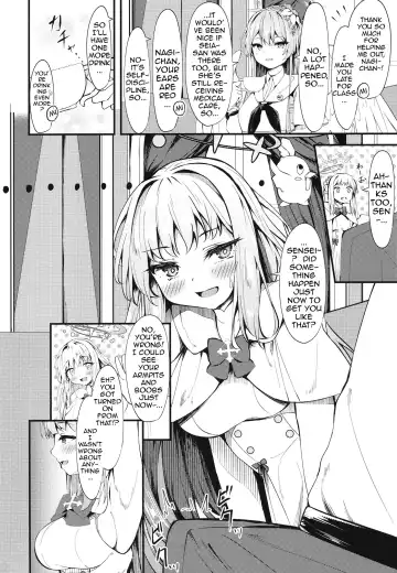 [Madoka Tsukumo] Watashi no Ouji-sama | My Prince Fhentai.net - Page 3