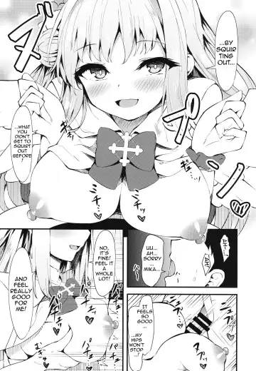 [Madoka Tsukumo] Watashi no Ouji-sama | My Prince Fhentai.net - Page 8