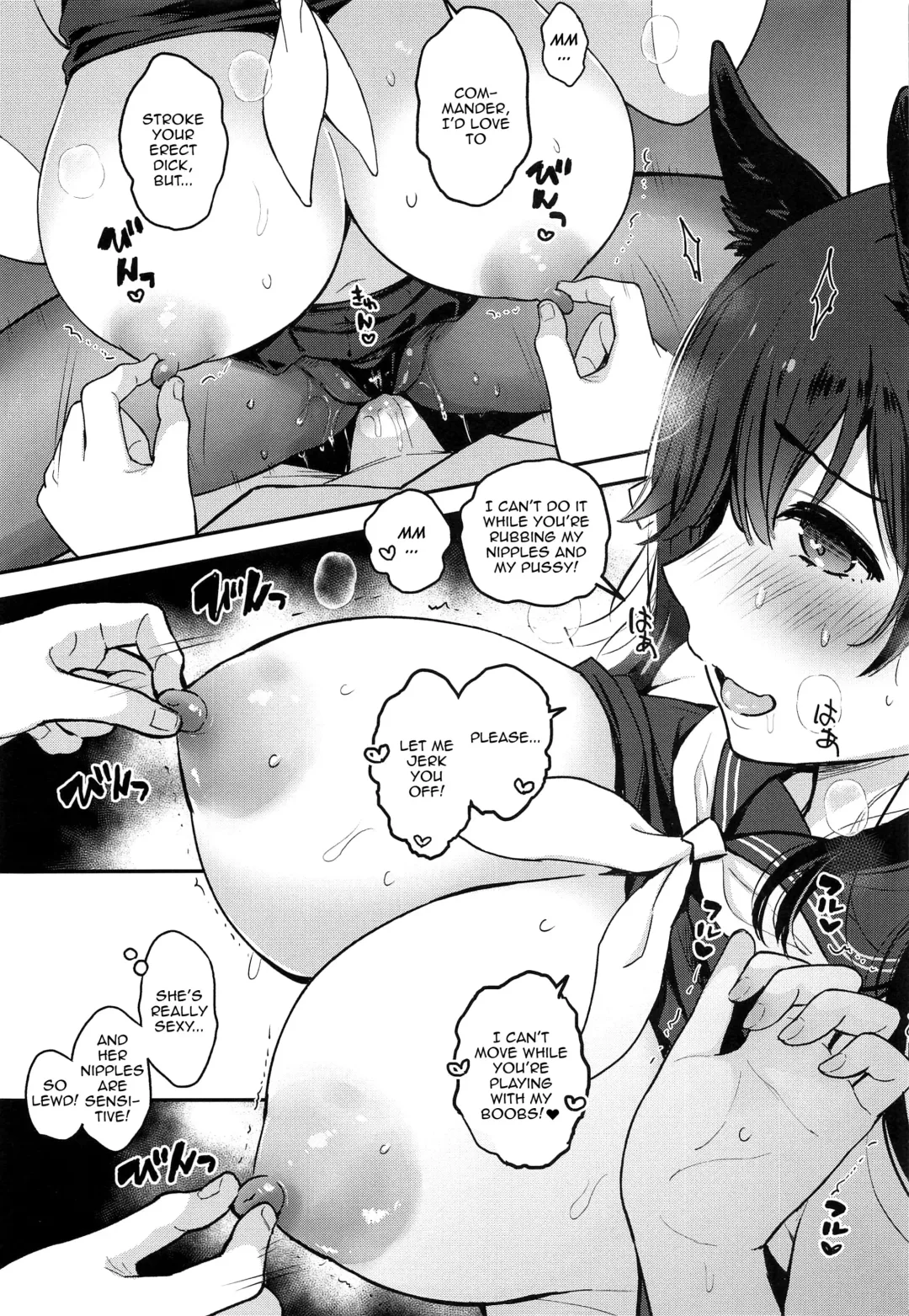 [Kotengu] Atago-san wa Sukebe | Atago-san Is a Pervert Fhentai.net - Page 8