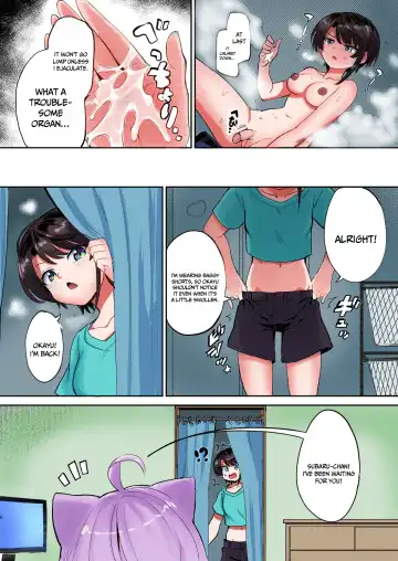 [Aomushi] Hatsujou Kiken Chitai | Sexual Excitement Danger Zone (decensored) Fhentai.net - Page 5