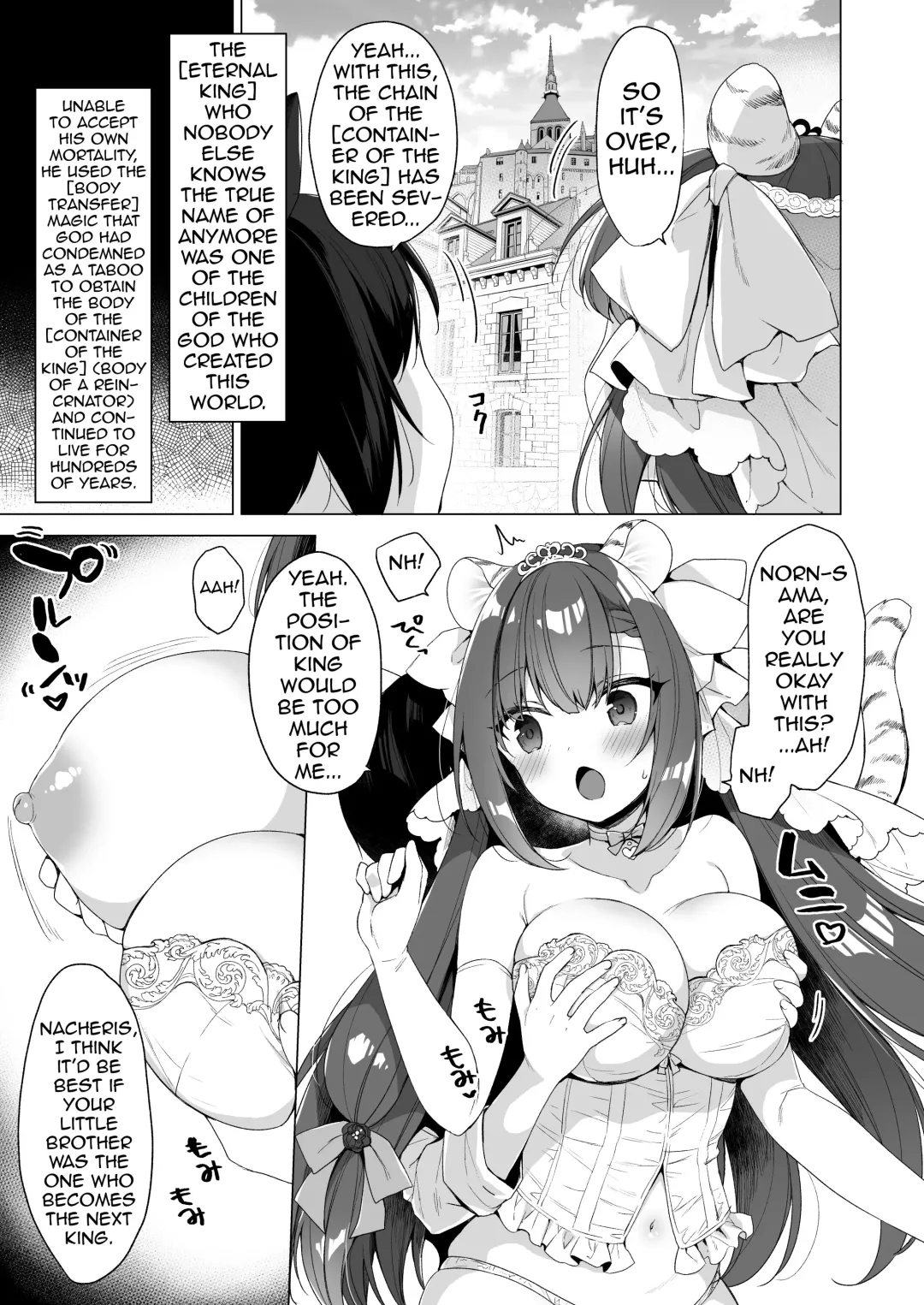 [Ichiri] Boku no Risou no Isekai Seikatsu - My ideal different world life  11 | My Ideal Life in Another World 11 Fhentai - Page 3
