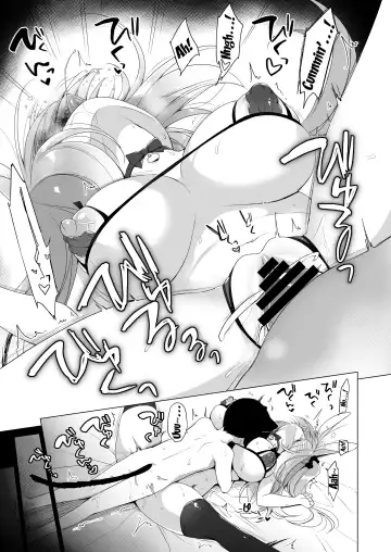 [Ichiri] Boku no Risou no Isekai Seikatsu - My ideal different world life  11 | My Ideal Life in Another World 11 Fhentai - Page 25