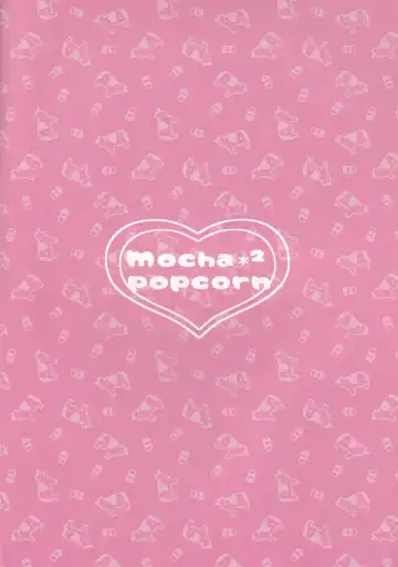 [Kibii Mocha] Maid Kashino-chan to Hatsujou Ecchi | Lewd Sex With Maid Kashino-chan Fhentai - Page 18