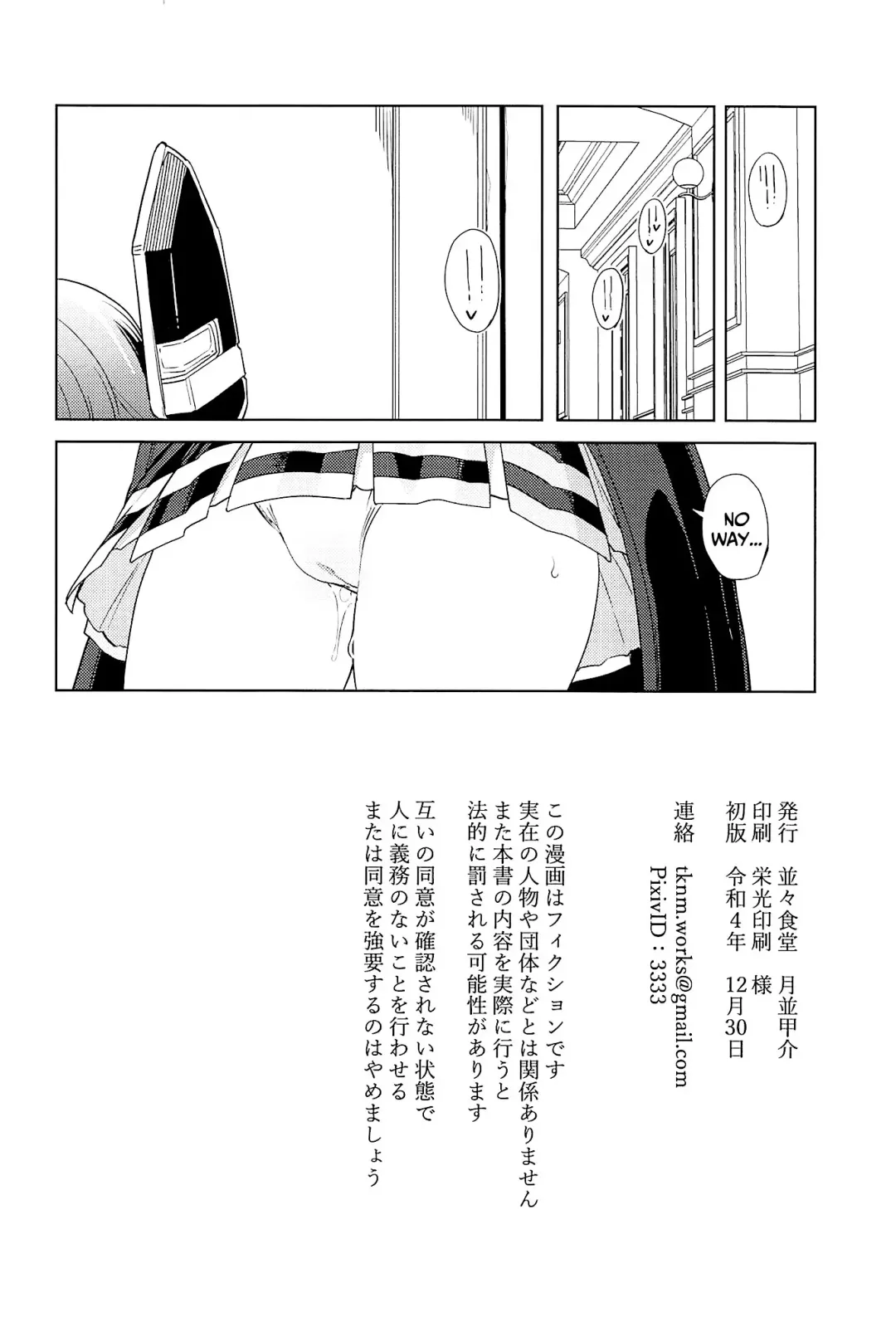 [Tsukinami Kousuke] Nandemo Surutte Iimashita Yone? | I Said I'd Do Anything, Didn't I? Fhentai - Page 20