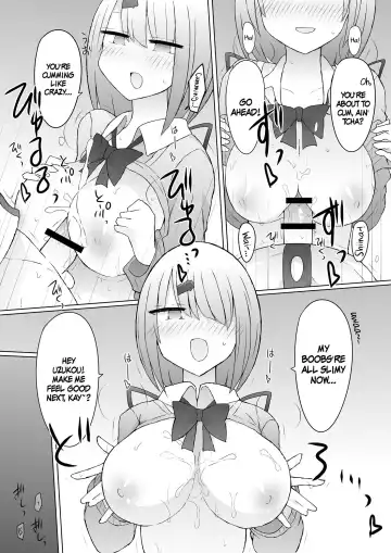 [Nanashiki] Tokutei No Mania!? | A Special Kind of Mania!? Fhentai.net - Page 15