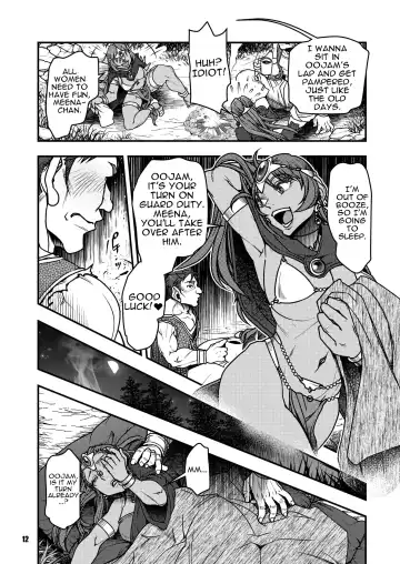 [Harunaga Makito] Genkyou ~Cabecilla~ 4 | Ringleader ~Cabecilla~ 4 Fhentai - Page 11