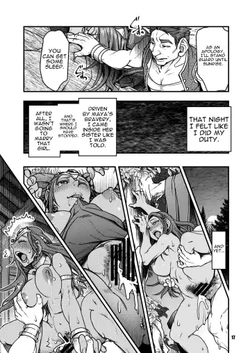 [Harunaga Makito] Genkyou ~Cabecilla~ 4 | Ringleader ~Cabecilla~ 4 Fhentai - Page 16