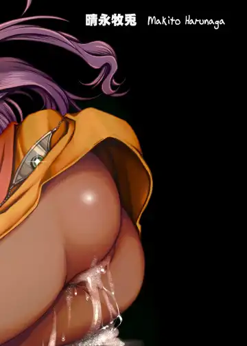 [Harunaga Makito] Genkyou ~Cabecilla~ 4 | Ringleader ~Cabecilla~ 4 Fhentai - Page 25