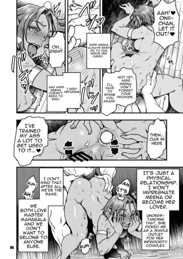 [Harunaga Makito] Genkyou ~Cabecilla~ 4 | Ringleader ~Cabecilla~ 4 Fhentai - Page 5