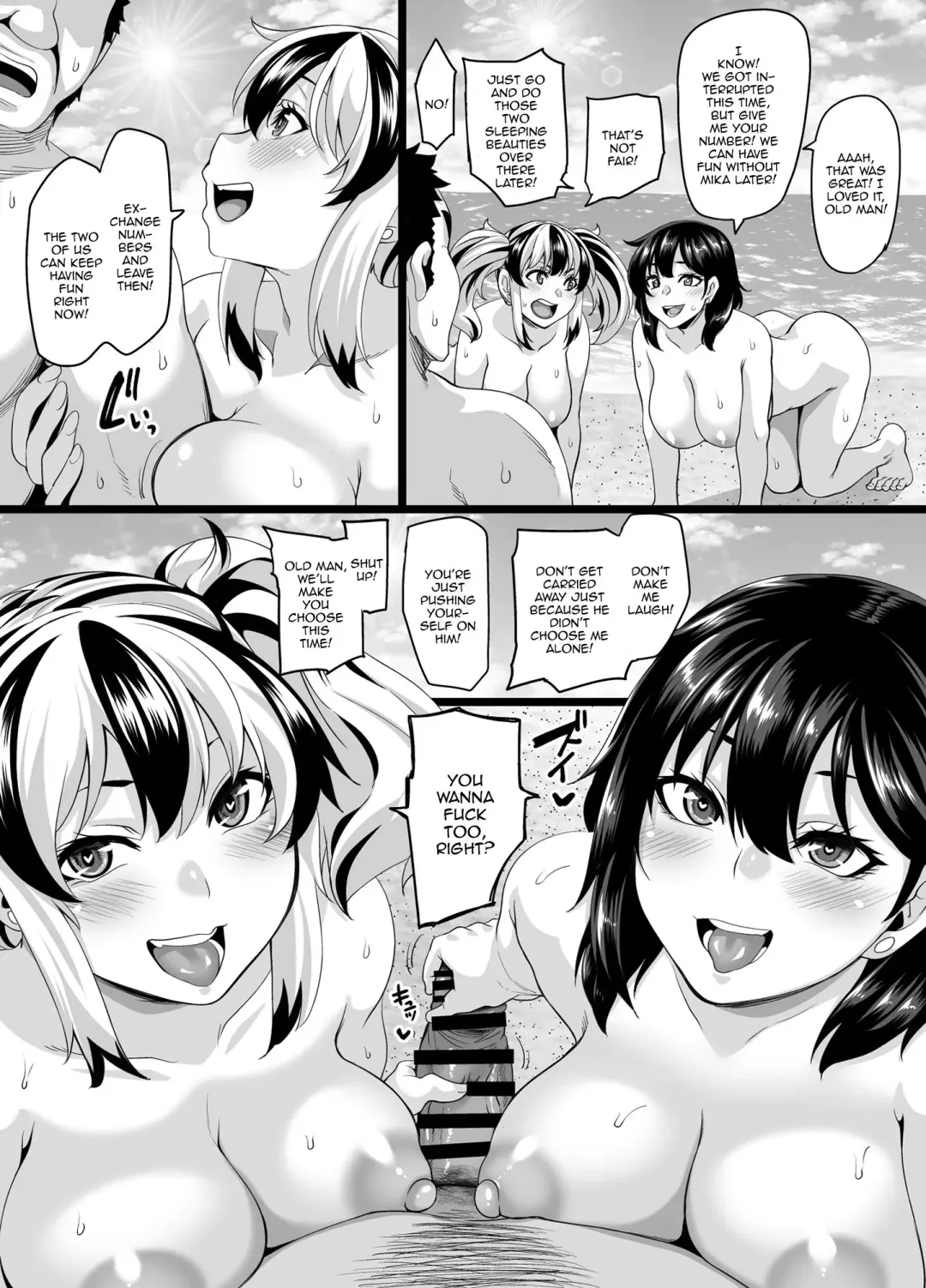 [Kazuhiro] Kazoku Ryokou wa Yarimoku Beach de Sex Zanmai 2 ~Imouto-chan Hen~ | Going On a Family Vacation To The Beach Turns To Casual Sex 2 ~Little Sister Edition~ Fhentai - Page 101