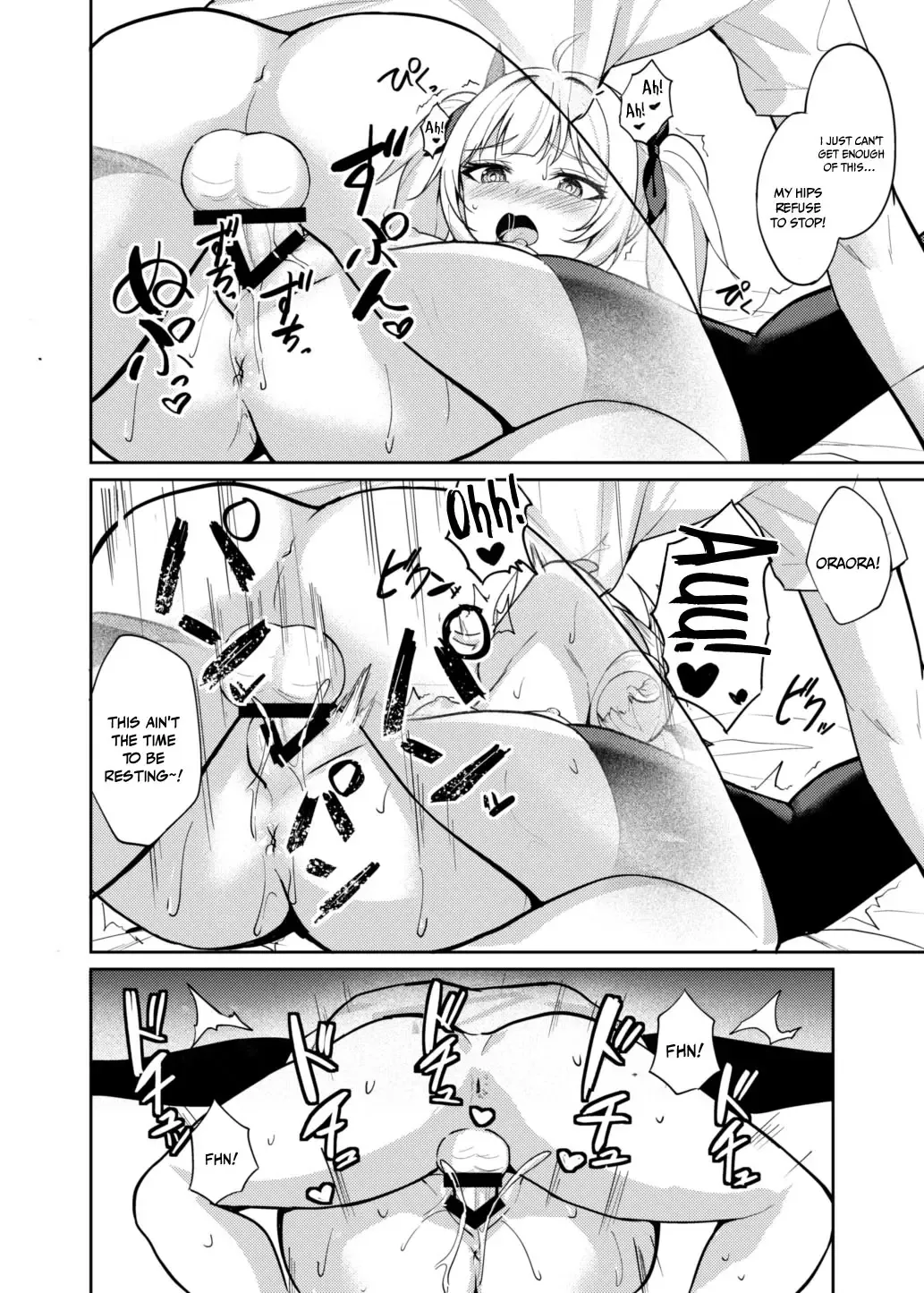 [Alex] Mesugaki Wakarase Saimin | Bitch Girl Obedience Hypno Fhentai - Page 23