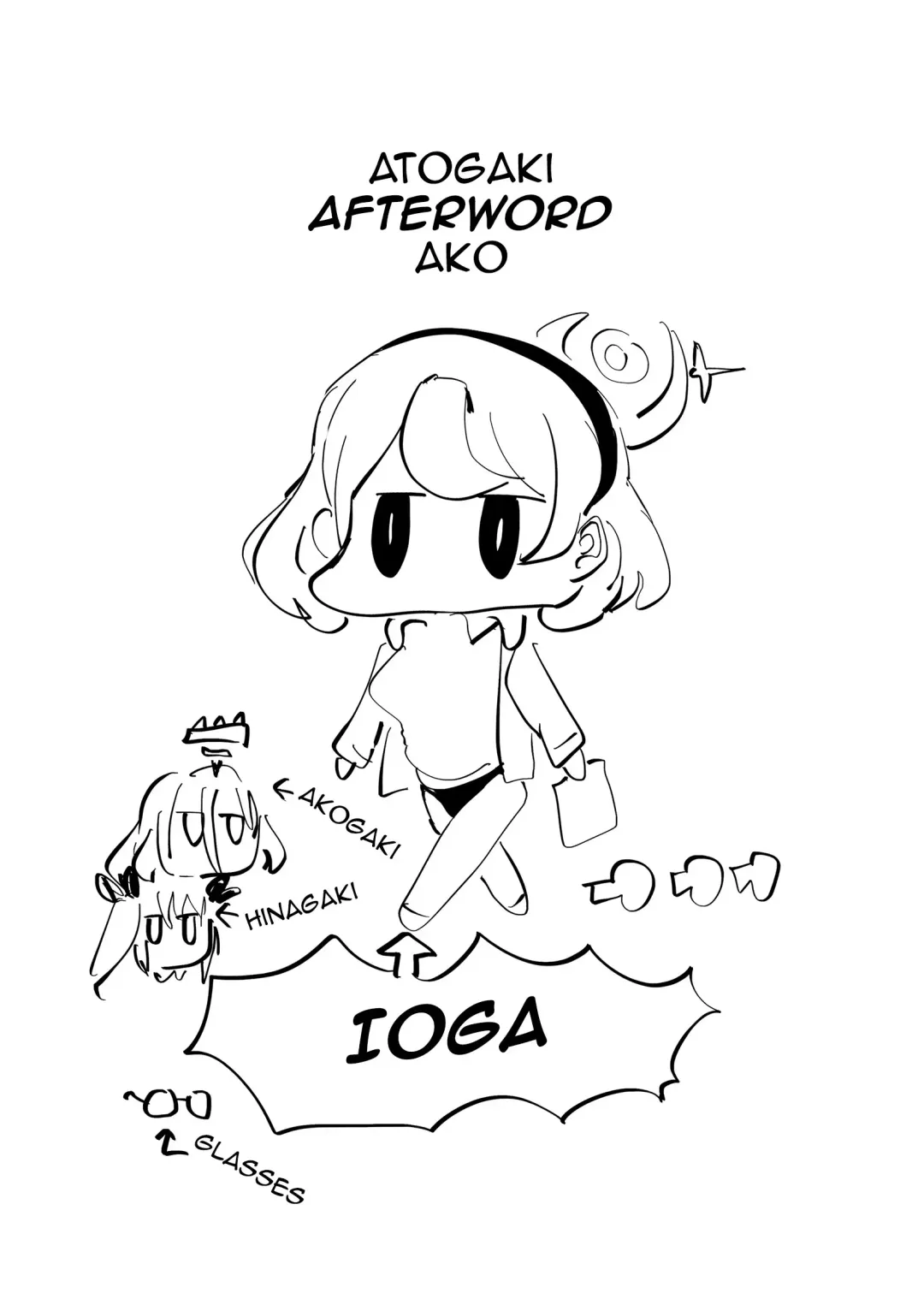 [Seigo] Tonikaku AkoPai nan desu! | Without a Doubt This Is An Ako Paizuri Fhentai - Page 20